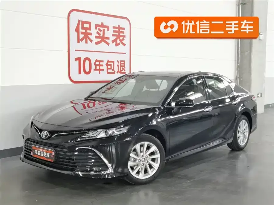 Toyota Camry Camry 2021 2.0G Deluxe Edition 2023 — фото 1, купить с доставкой в Москву