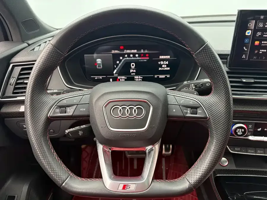 Audi SQ5 2021 3.0 TFSI quattro 2023 — миниатюра 3