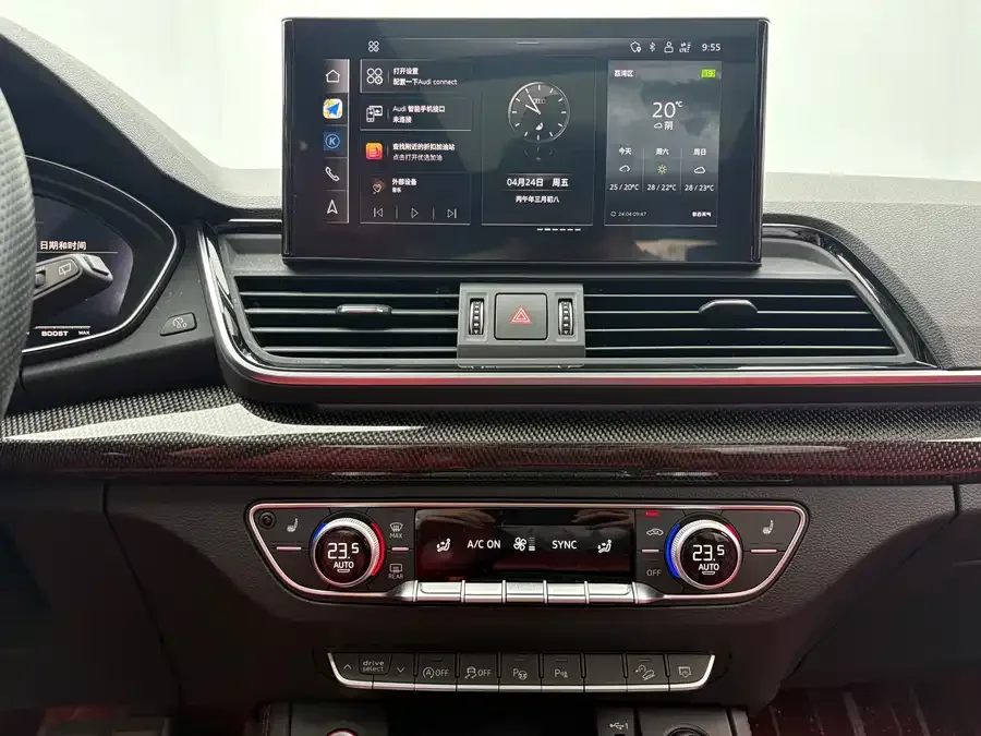 Audi SQ5 2021 3.0 TFSI quattro 2023 — миниатюра 4