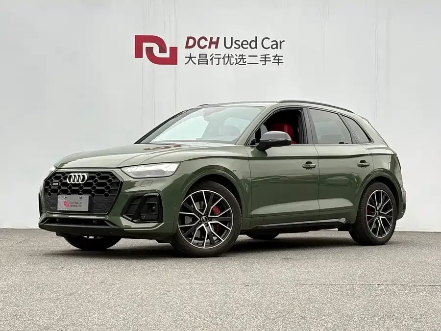 Audi SQ5 2023