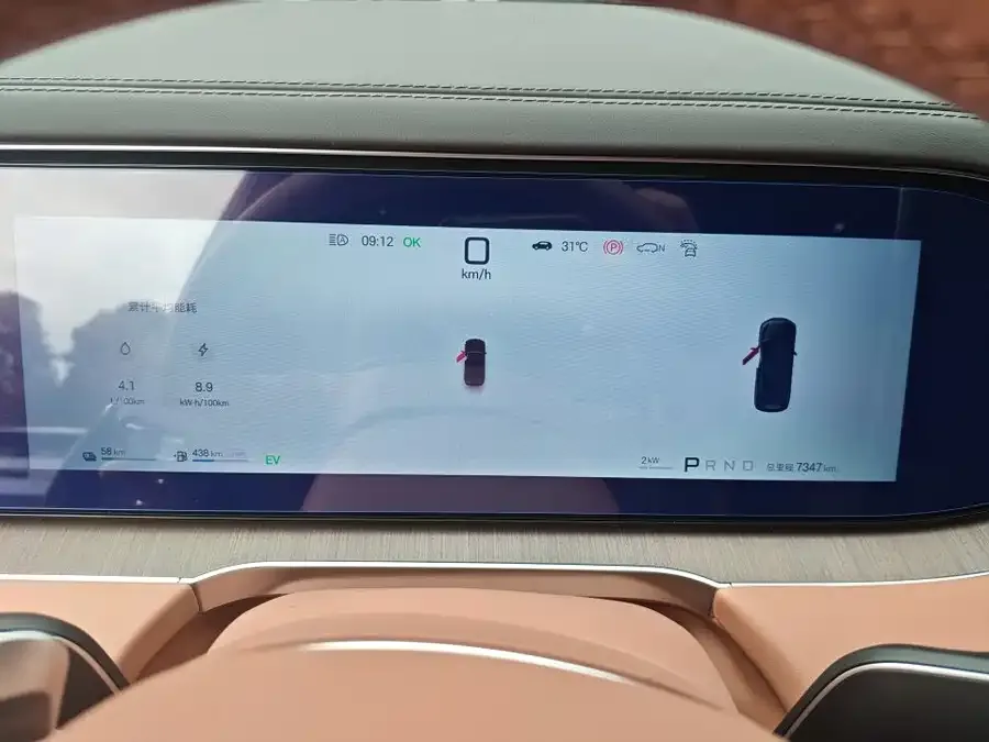 BYD N8L Denza N8L 2025 Premium Edition 2025 — миниатюра 5