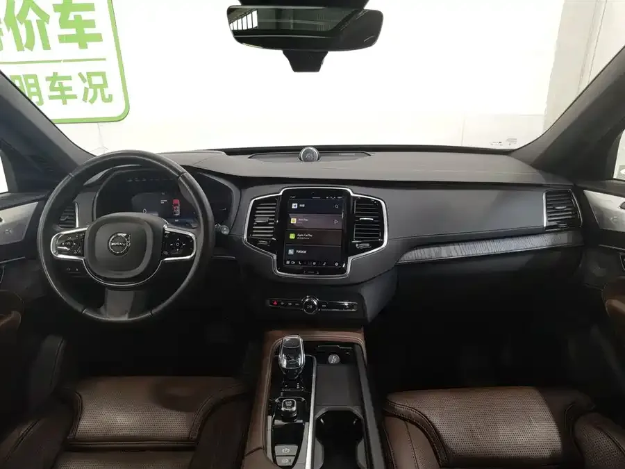 Volvo XC90 Plug-in Hybrid 2024 T8 Zhizun Luxury Edition 7 Seaters 2024 — миниатюра 2