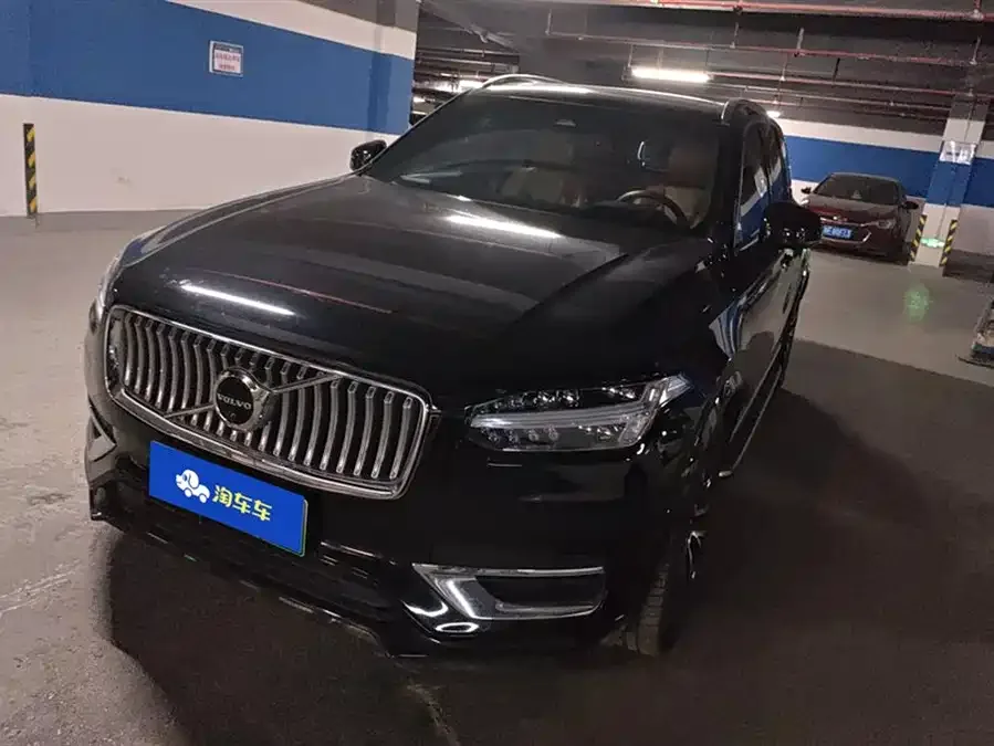 Volvo XC90 Plug-in Hybrid 2023