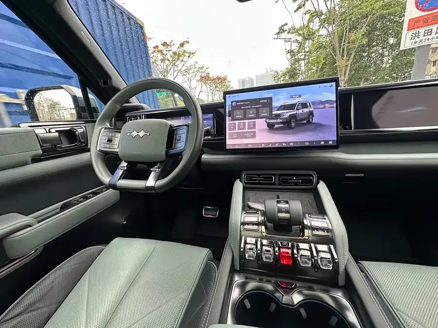 BYD Leopard Leopard 5 Leopard 5 2024 Yunniang Deluxe Edition 2024 — миниатюра 3