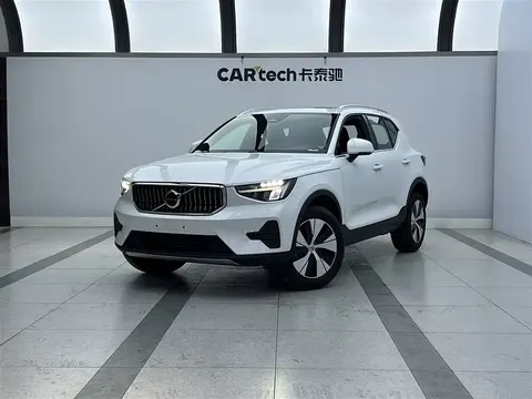 Volvo XC40 2026 buy in Moscow