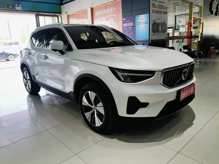 Volvo XC40 2023 B3 Zhiyuan Luxury Edition 2023 — миниатюра 3