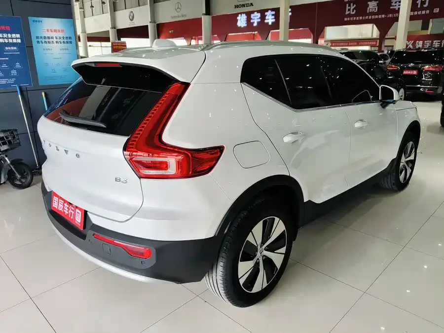 Volvo XC40 2023 B3 Zhiyuan Luxury Edition 2023 — миниатюра 4