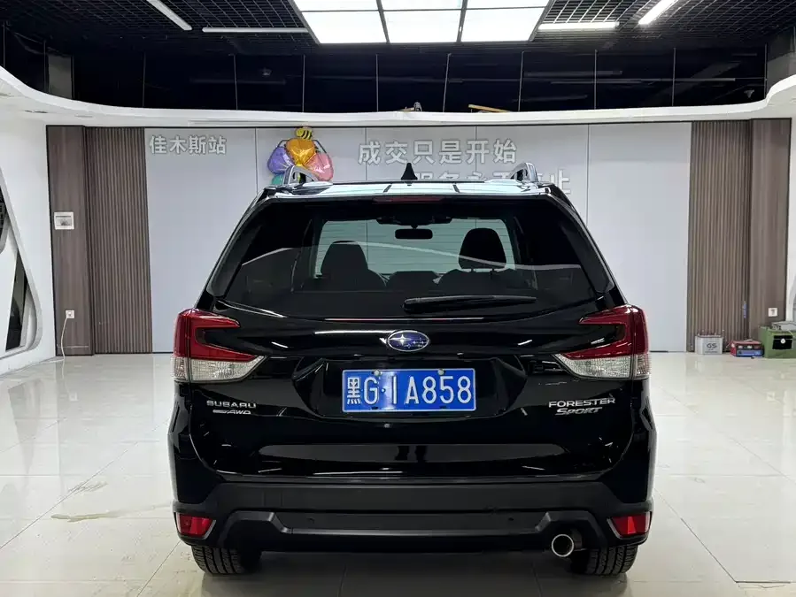 Subaru Forester Forester 2022 2.0i AWD Luxury Edition EyeSight 2023 — миниатюра 2
