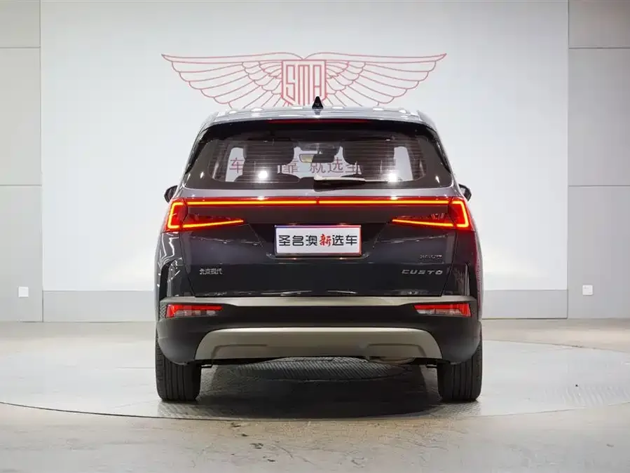 Hyundai Custo Kusitu 2021 380TGDi Smart Love flagship version TOP Premium 2023 — миниатюра 2