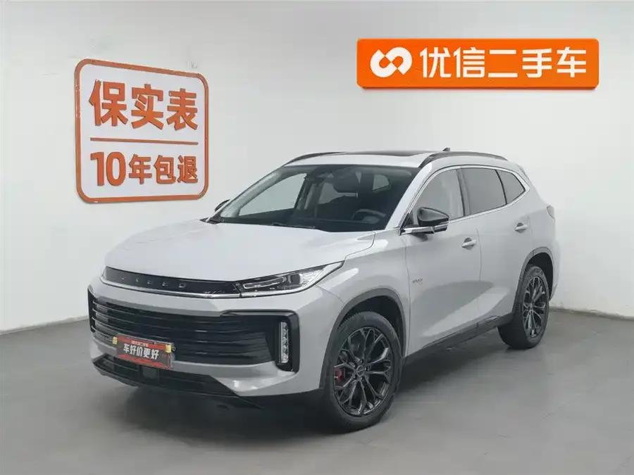 Exeed TXL 2022