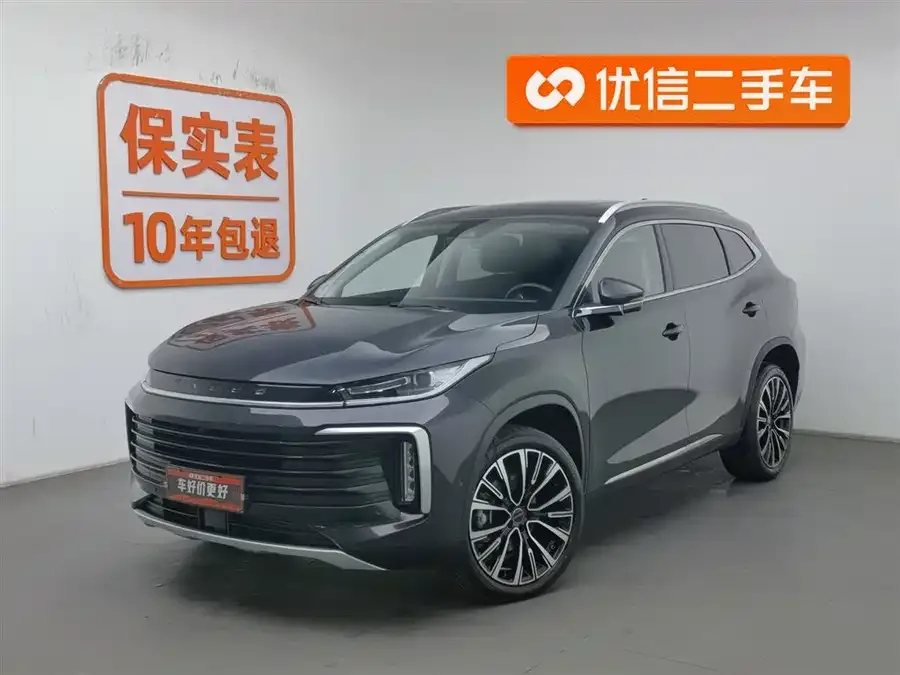 Exeed TXL Xingtu Lingyun 2023 400T 4WD Star Edition 2022 — фото 1, купить с доставкой в Москву