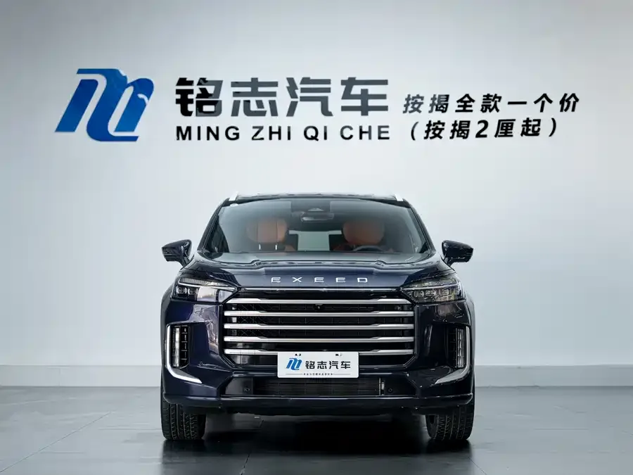Exeed Moon C-DM Xingtu Lanyue C-DM 2025 Model 180 Ultra Long Range Ultra 4WD 6 Seats 2025 — миниатюра 2