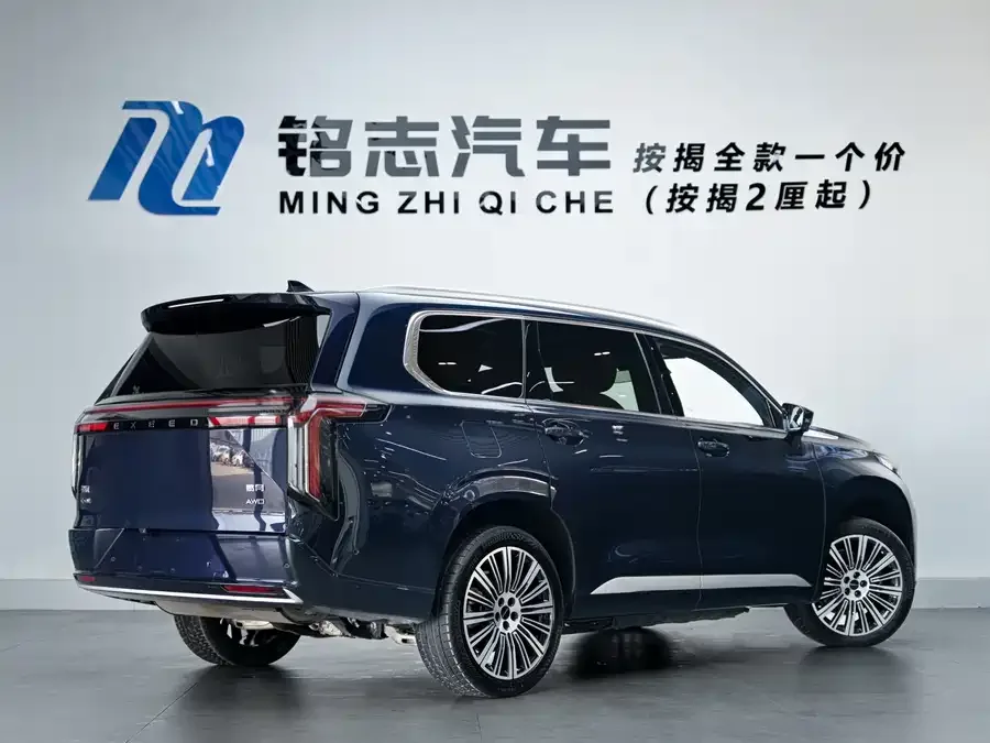 Exeed Moon C-DM Xingtu Lanyue C-DM 2025 Model 180 Ultra Long Range Ultra 4WD 6 Seats 2025 — миниатюра 4