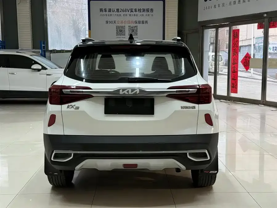 Kia KX3 Aopao (Seltos) KX3 2021 1.5L CVT Trend Edition 2022 — миниатюра 2