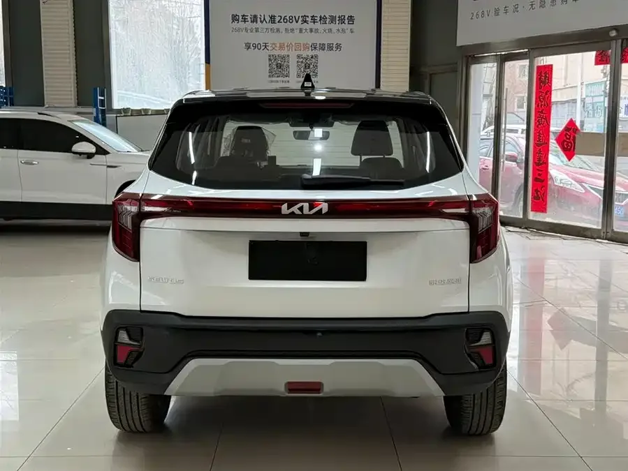 Kia Cyrus (Seltos) 2026 Cetus 1.5L IVT Luxury Comfort Edition 2026 — миниатюра 2