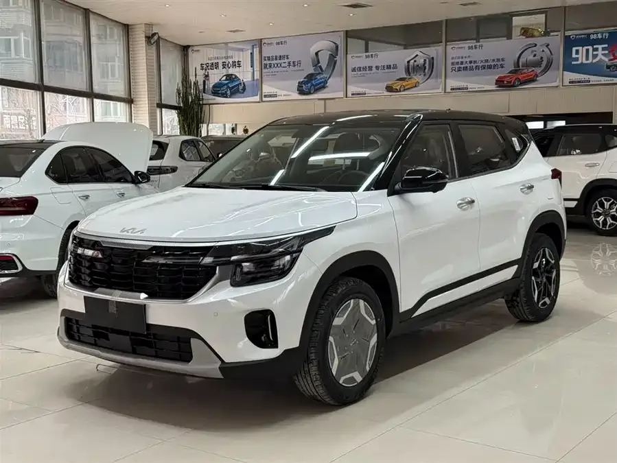 Kia Cyrus (Seltos) 2026