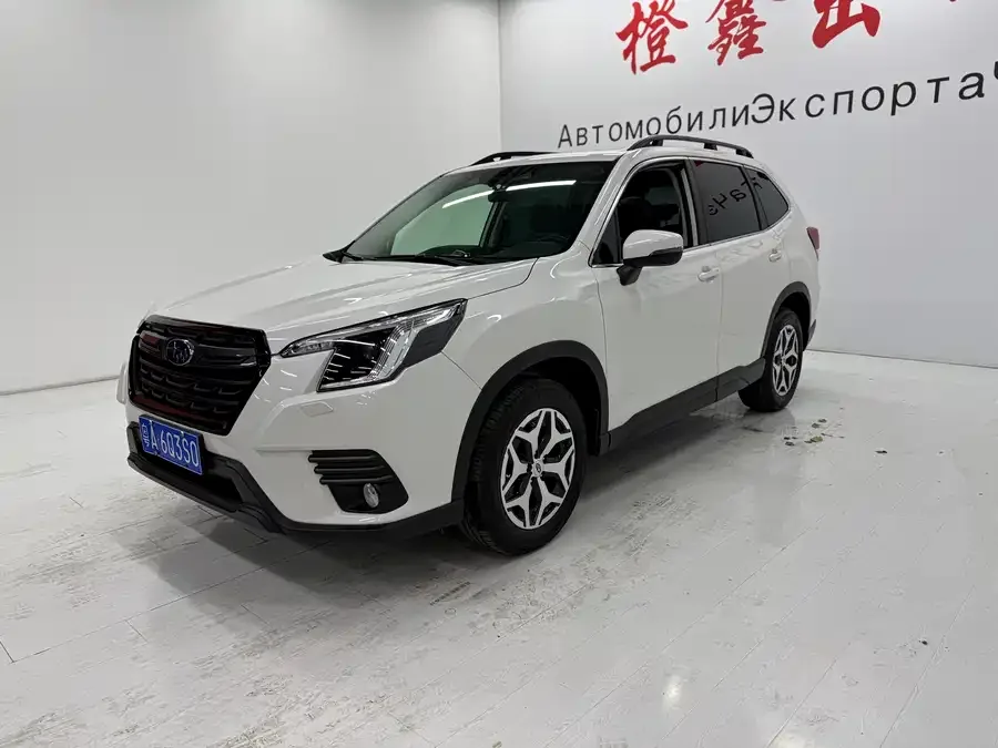 Subaru Forester Forester 2022 2.0i AWD Luxury Edition EyeSight 2022 — фото 1, купить с доставкой в Москву