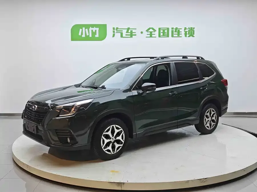 Subaru Forester Forester 2022 2.0i AWD Luxury Edition EyeSight 2023 — фото 1, купить с доставкой в Москву