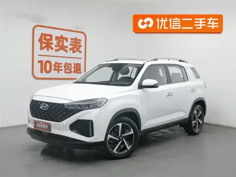 Hyundai Beijing ix35 2022 купить в Москве