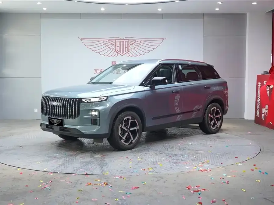Chery exploration 06 2023