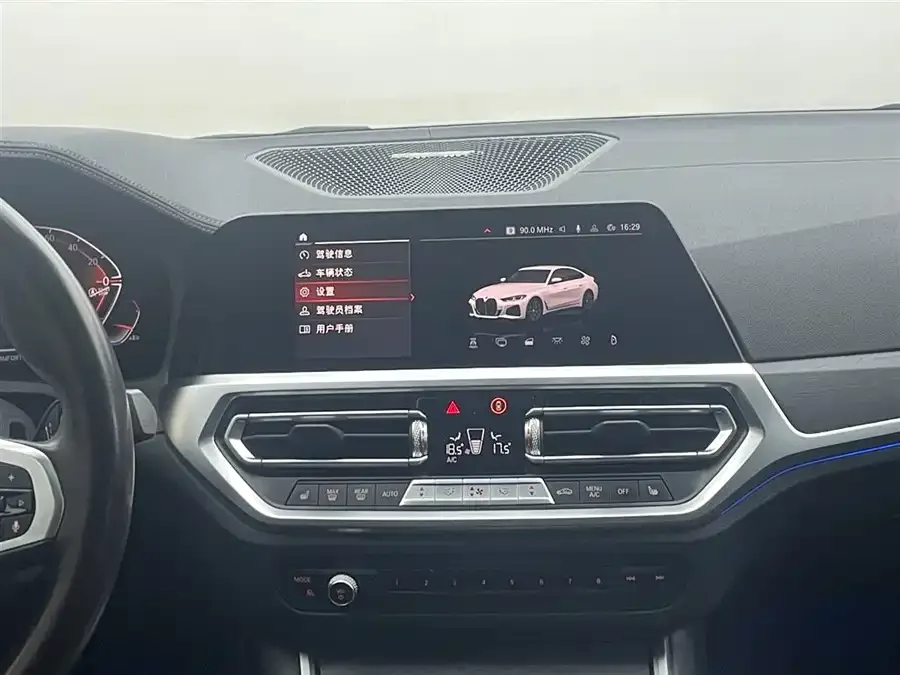 BMW 4 Series 2022 BMW 4 Series 425i Gran Coupe M Sport Package 2022 — миниатюра 4