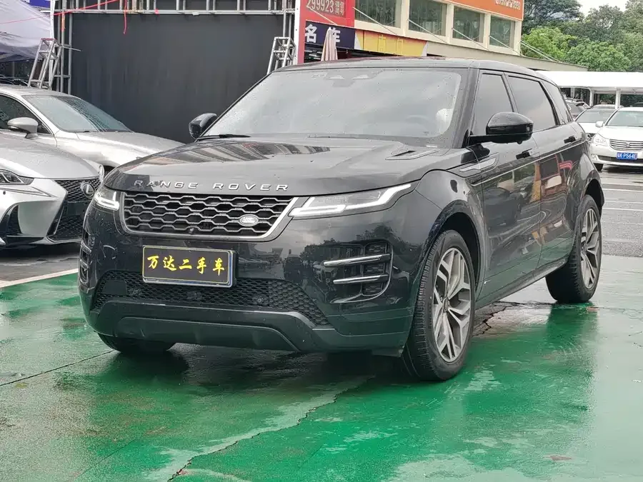 Land Rover Range Rover Aurora 2022