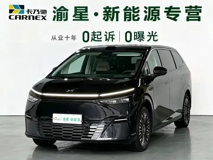 XPeng XPeng X9 2025