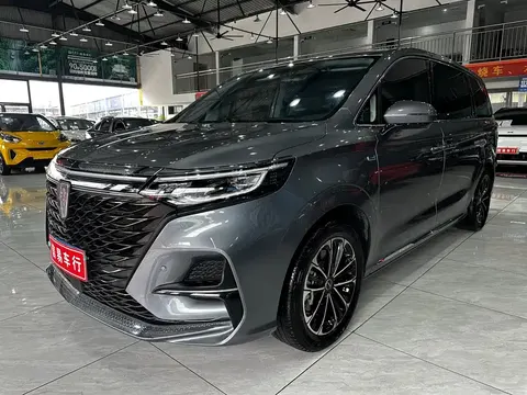 Roewe iMAX8 2023 buy in Moscow