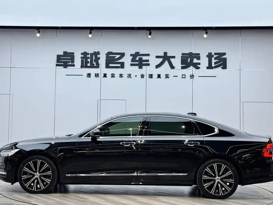 Volvo S90 2023 B5 Zhiyuan Luxury Edition 2022 — миниатюра 2