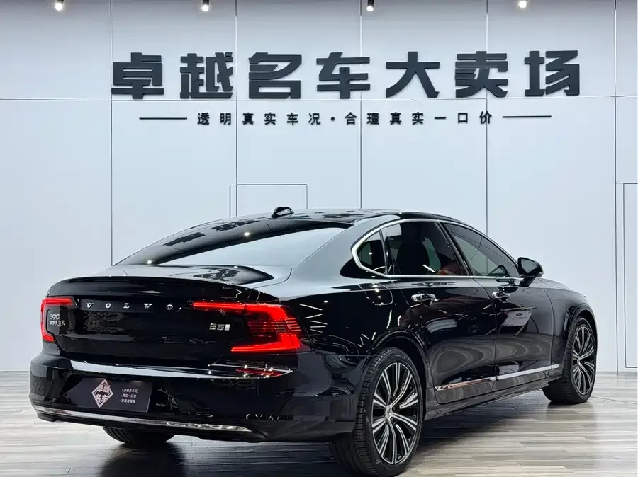 Volvo S90 2023 B5 Zhiyuan Luxury Edition 2022 — миниатюра 3