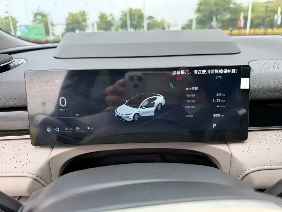 Geely Galaxy Star 8 Galaxy Star 8 2025 130km EM-P Starship Edition 2025 — миниатюра 5
