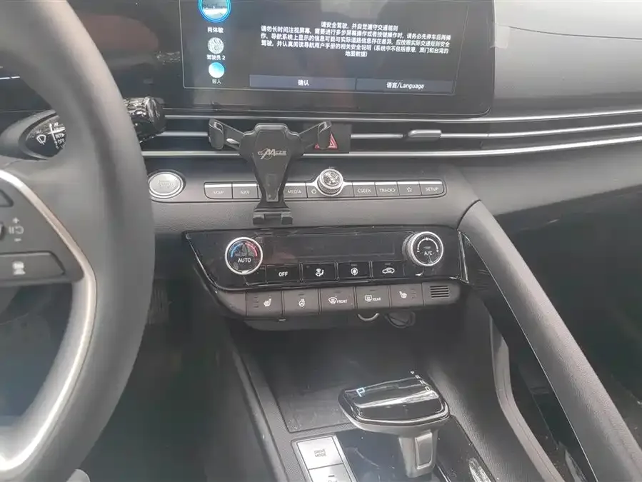 Hyundai Elantra Elantra 2023 1.5L CVT LUX Premium Edition 2025 — миниатюра 4