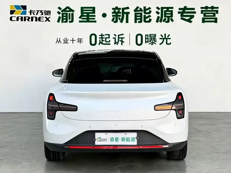 XPeng MONA M03 Xiaopeng MONA M03 2025 Model 620 Ultra-Long Range Plus 2025 — миниатюра 4