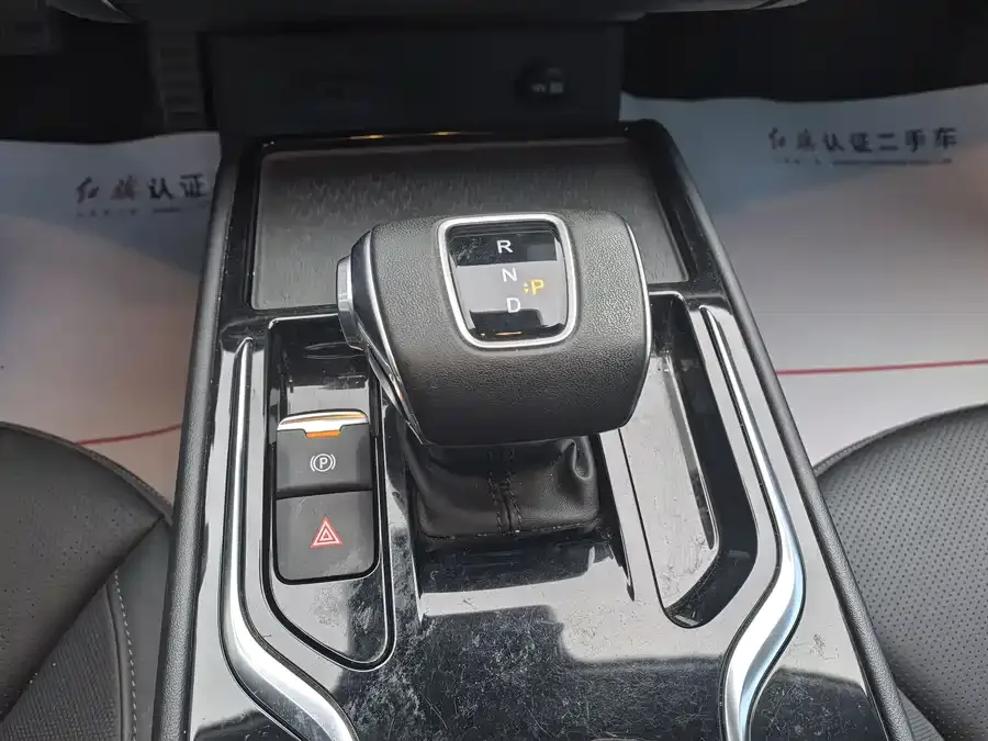 Hongqi E-QM5 Hongqi E-QM5 2023 facelift basic travel version 2023 — миниатюра 4