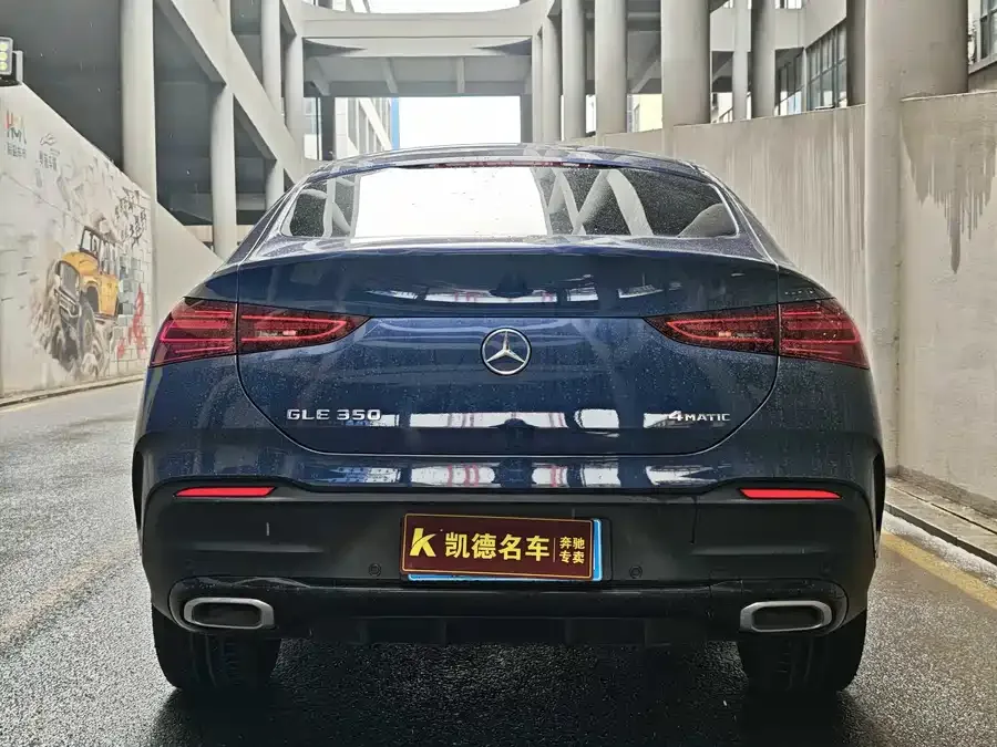 Mercedes-Benz GLE Coupe Mercedes-Benz GLE Coupe 2024 GLE 350 4MATIC Coupe SUV Luxury 2026 — миниатюра 2