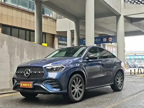Mercedes-Benz GLE Coupe 2026 buy in Moscow