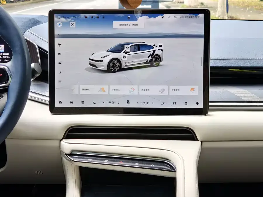 Zeekr 001 Zeekr 001 2023 WE version 100kWh 2024 — миниатюра 3