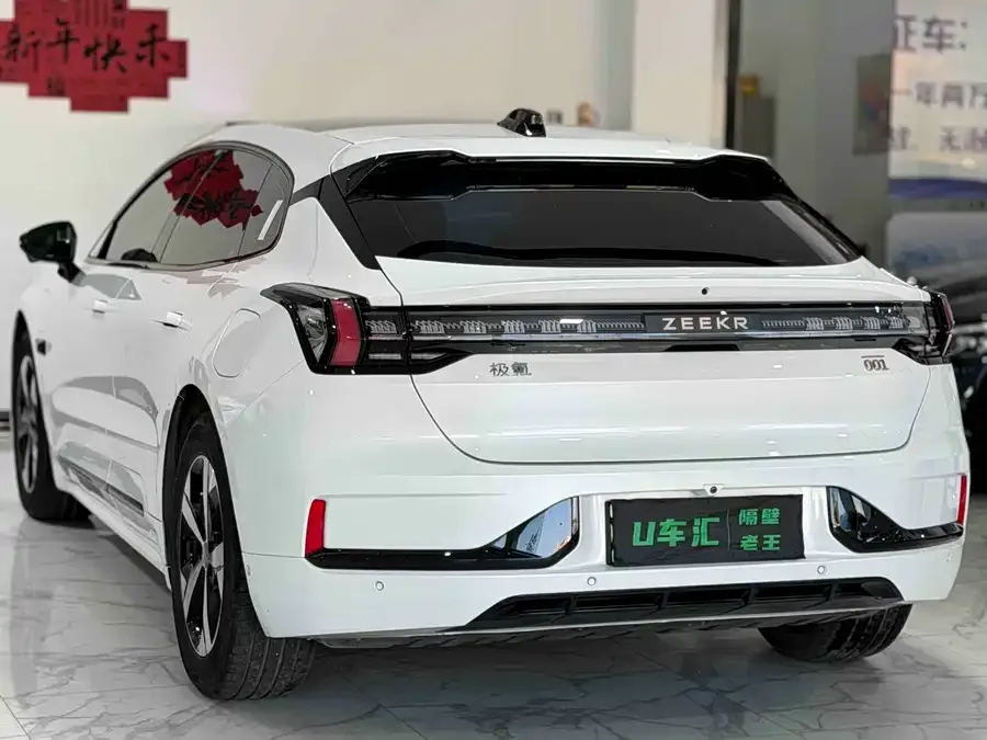 Zeekr 001 Zeekr 001 2022 Long-range Dual-motor WE Edition 2022 — миниатюра 3