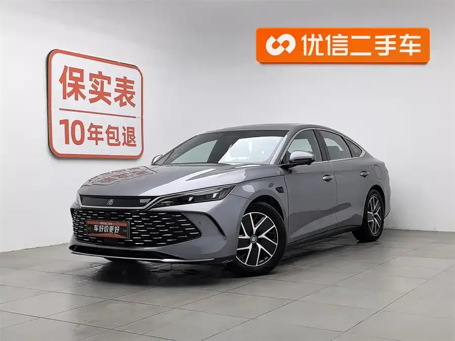 BYD Qin L Qin L 2025 DM-i Intelligent Driving Edition 80KM Beyond Edition 2025 — фото 1, купить с доставкой в Москву