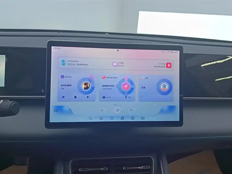 BYD Qin L Qin L 2024 DM-i 80KM Beyond Edition 2025 — миниатюра 4