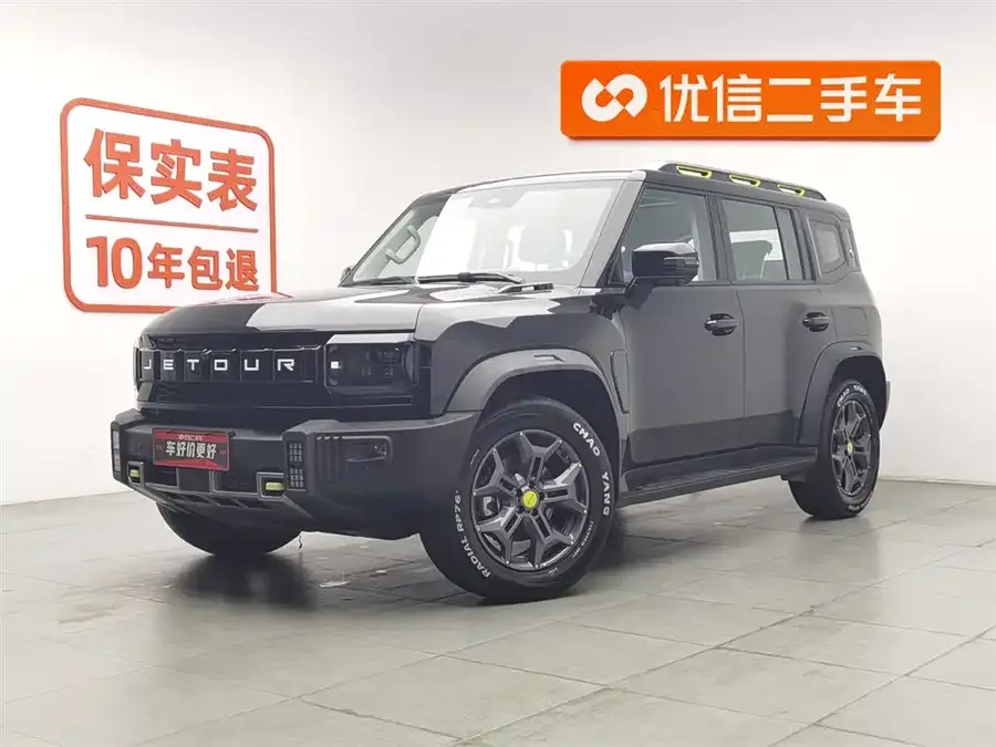 Jetour traveler Jetour Traveler 2023 2.0T 4WD Crossing PRO 2024 — фото 1, купить с доставкой в Москву