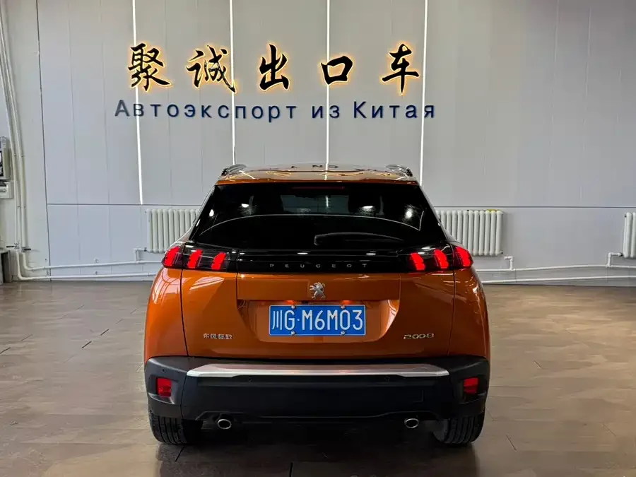 Peugeot 2008 Peugeot 2008 2022 230THP THE ONE 2023 — миниатюра 5