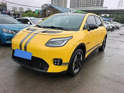 AION AION UT 2025 buy in Moscow