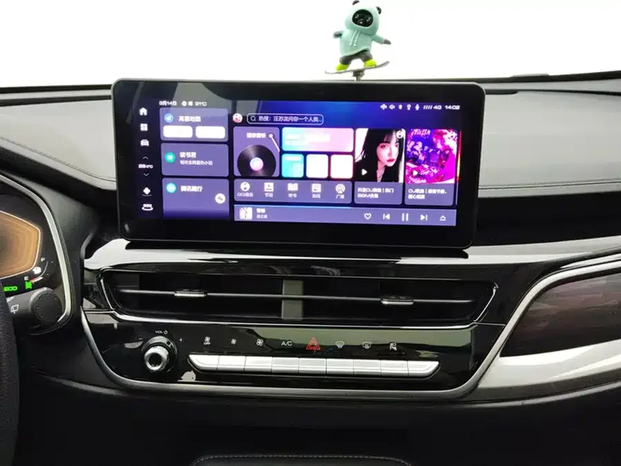 Haval H6 Haval H6 2023 National Fashion Edition 1.5T Automatic Champion Edition 2024 — миниатюра 4