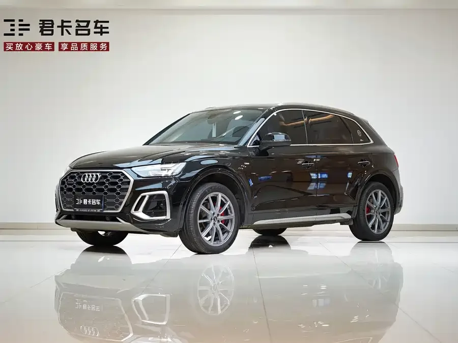 Audi Q5L 2022