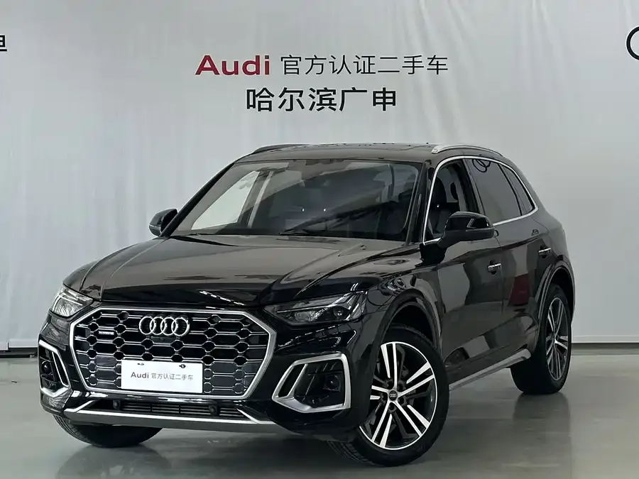 Audi Q5L 2022