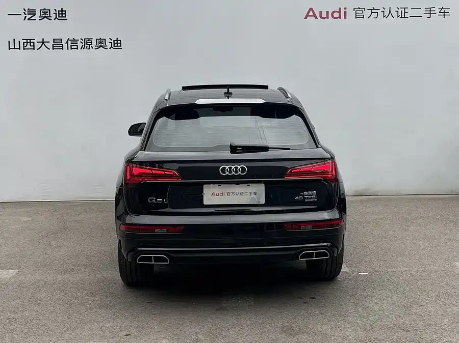 Audi Q5L 2023 40T luxury and dynamic model 2023 — миниатюра 2