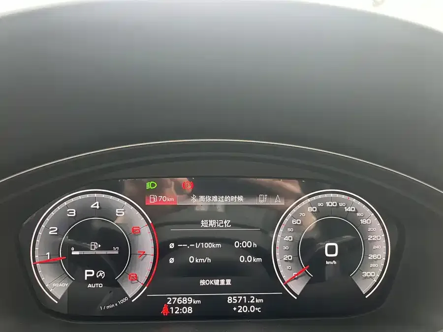 Audi Q5L 2023 40T luxury and dynamic model 2023 — миниатюра 3
