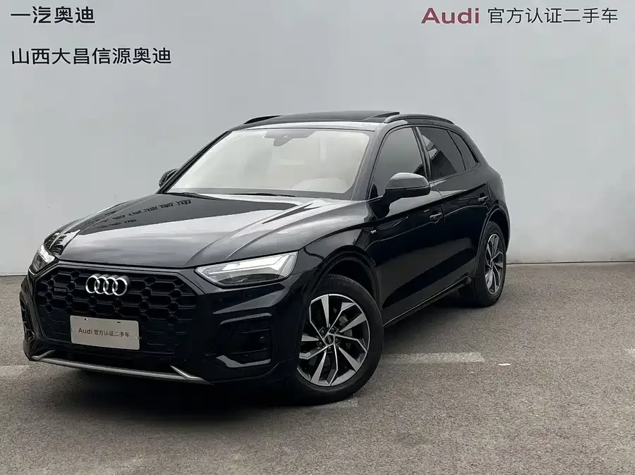 Audi Q5L 2023 40T luxury and dynamic model 2023 — фото 1, купить с доставкой в Москву