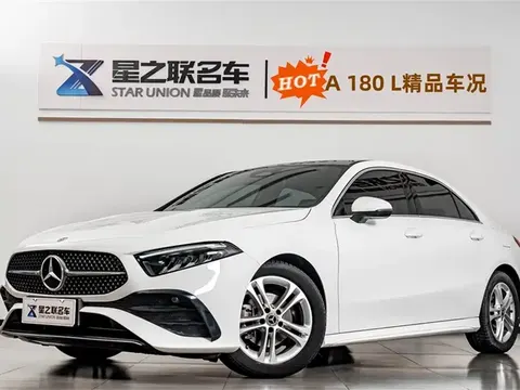 Mercedes-Benz Class A 2024 buy in Moscow